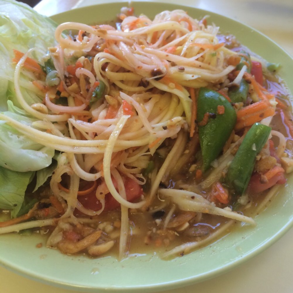 Thai Cafe - Papaya salad - Thai Near Me - Lynn, Massachusetts Thai Cafe - Papaya salad - Thai Near Me - Lynn, Massachusetts