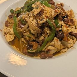 Thai cashew chicken. Thai cashew chicken.