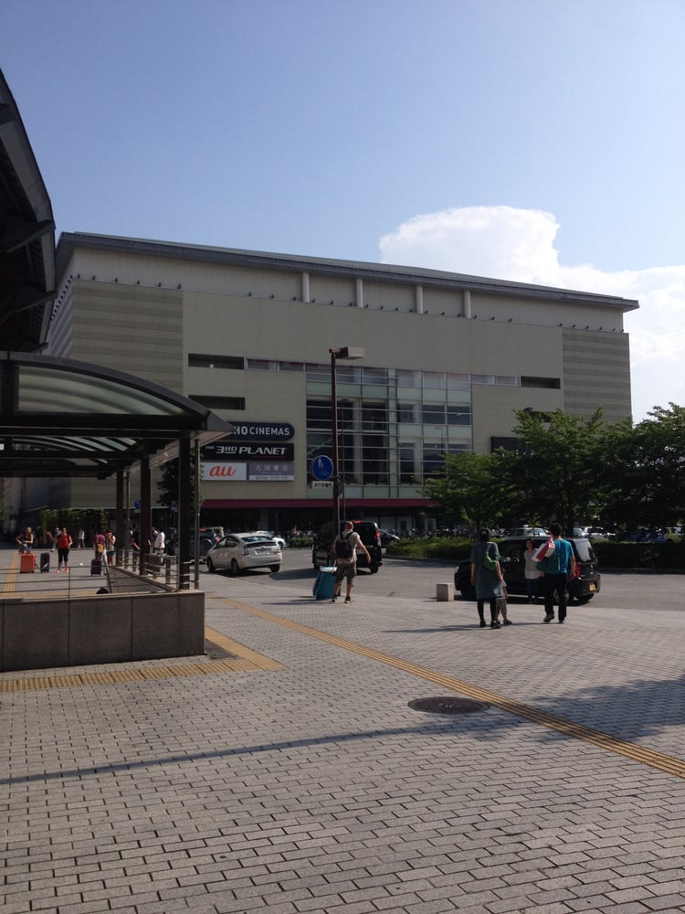 Bivi Nijo Shopping Centers 中京区西ノ京栂尾町107 Kyoto 京都府 Japan Phone Number Yelp