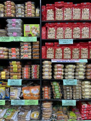 Patel Brothers by null