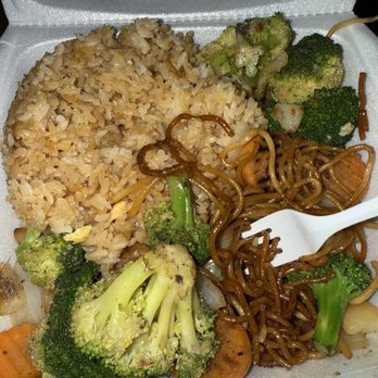 Shogun of Glasgow - Japanese Near Me - Glasgow, Kentucky Shogun of Glasgow - Japanese Near Me - Glasgow, Kentucky