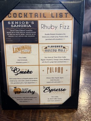 Easy Street Pizza by null