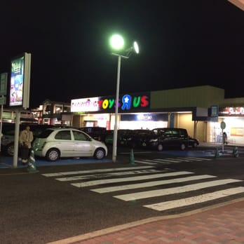 日本トイザらス郡山店 Toy Stores 松木町2 郡山市 福島県 Japan Phone Number Yelp