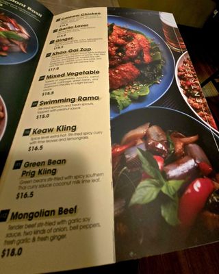 Menu photo 6 Ban Hua Sai Seattle, WA Menu photo 6 Ban Hua Sai Seattle, WA