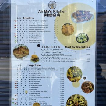Ah Ma’s kitchen - Menu pt 1 - Asian Fusion Near Me - San Francisco, California Ah Ma’s kitchen - Menu pt 1 - Asian Fusion Near Me - San Francisco, California