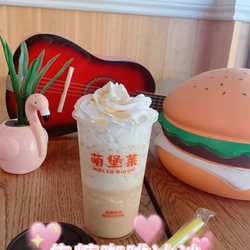 萌堡莱 MBL&Q burger