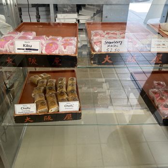 Osaka-Ya - Mochi corner - Desserts Near Me - Sacramento, California Osaka-Ya - Mochi corner - Desserts Near Me - Sacramento, California