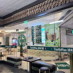Tim Ho Wan