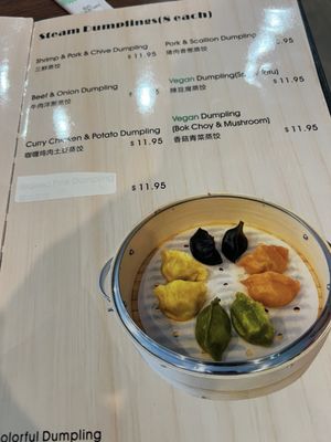 Menu photo 4 Dumpling World Forney, TX
