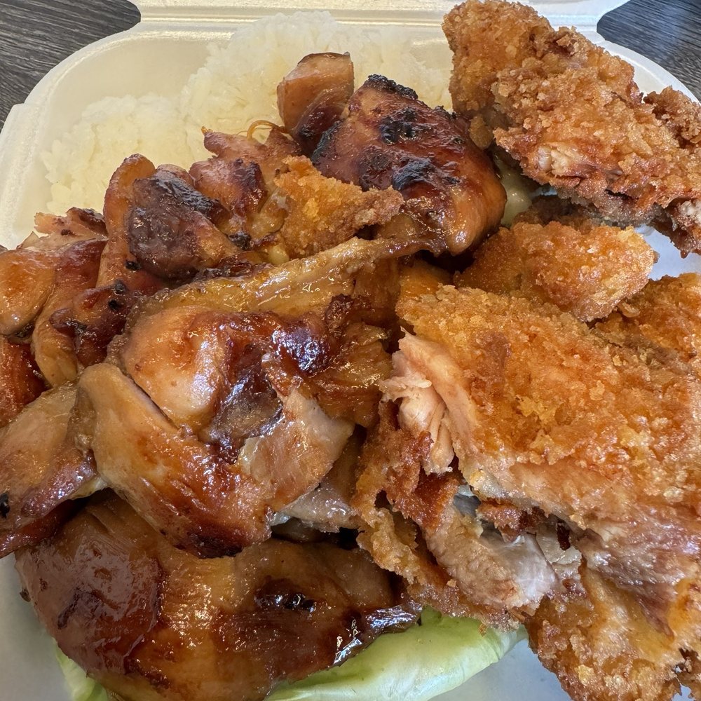 #3 Chicken & Katsu #3 Chicken & Katsu