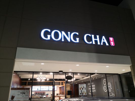 Katy Asian Town by null