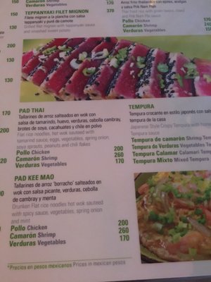 Menu photo 6 Makito Playa del Carmen, ROO Menu photo 6 Makito Playa del Carmen, ROO