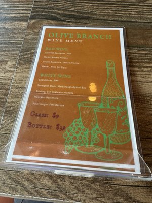 Menu photo 1 Olive Branch Greenwood, SC Menu photo 1 Olive Branch Greenwood, SC