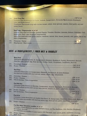 Menu photo 4 Thai Lanna Luzern, LU