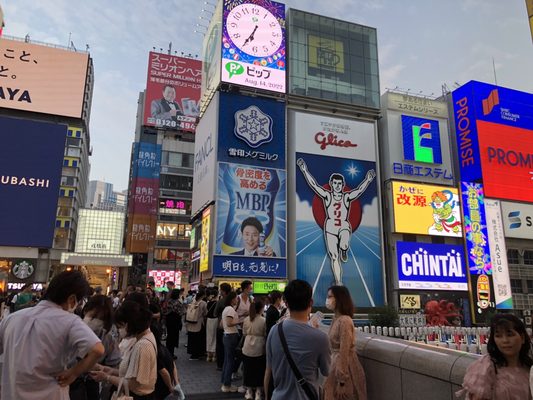 Ebisu Bridge by null