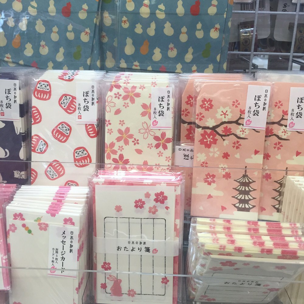 Daiso - Discount Store Near Me - Torrance, California Daiso - Discount Store Near Me - Torrance, California