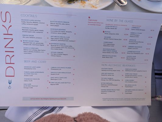 Menu photo 2 Wilder Philadelphia, PA Menu photo 2 Wilder Philadelphia, PA