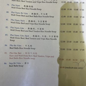 Bun Bo Hue Pho - Vietnamese Near Me - North York, Ontario Bun Bo Hue Pho - Vietnamese Near Me - North York, Ontario