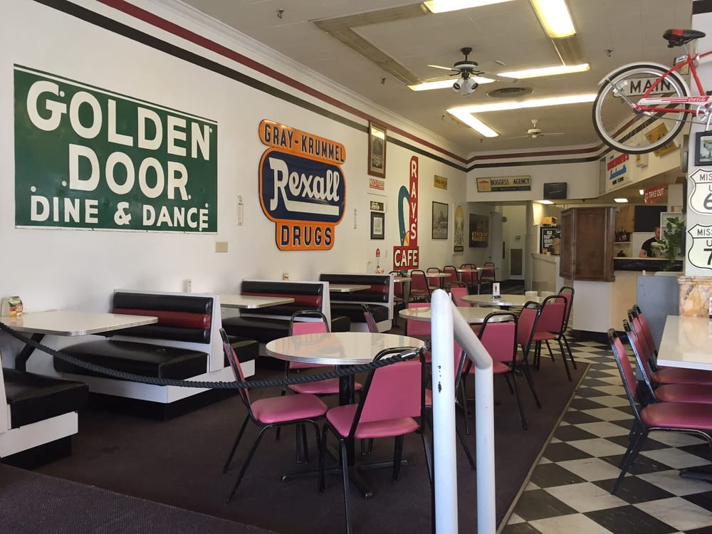 Carthage Deli & Ice Cream Logo