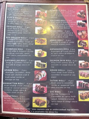 Menu photo 4 541 Sushi Bar Eugene, OR Menu photo 4 541 Sushi Bar Eugene, OR