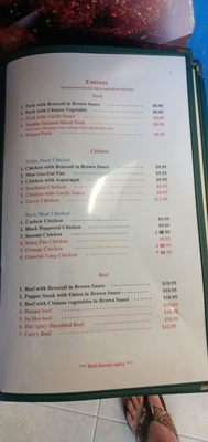 Menu photo 3 China Garden Hickory, NC
