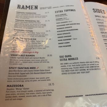 Marufuku Ramen - Ramen Menu - Ramen Near Me - San Diego, California Marufuku Ramen - Ramen Menu - Ramen Near Me - San Diego, California