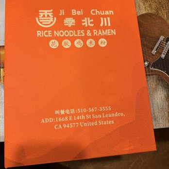 Ji Bei Chuan - Chinese Near Me - San Leandro, California Ji Bei Chuan - Chinese Near Me - San Leandro, California