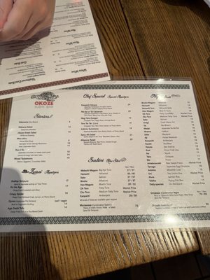 Menu photo 3 Okoze Sushi San Francisco, CA