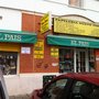 Photo of Nuevo Torneo