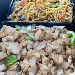 74. Black Pepper Chicken 41A. Singapore Chow Mei Fun 74. Black Pepper Chicken 41A. Singapore Chow Mei Fun