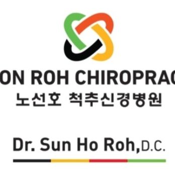 Union Roh Chiropractic - Chiropractors Near Me - Los Angeles, California Union Roh Chiropractic - Chiropractors Near Me - Los Angeles, California