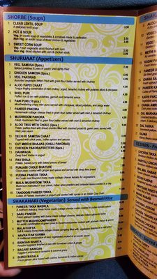 Menu photo 7 Delhi Garden Edison, NJ