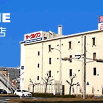 サークルワン商工センター店 - Updated January 2026 - 西区商工