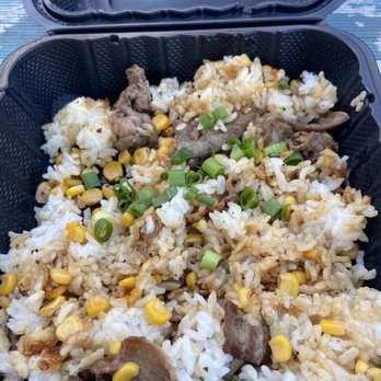 Pepper Lunch - Classic Beef Pepper Rice - Japanese Near Me - Alhambra, California