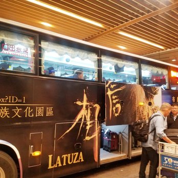 國光客運可以用悠遊卡嗎？