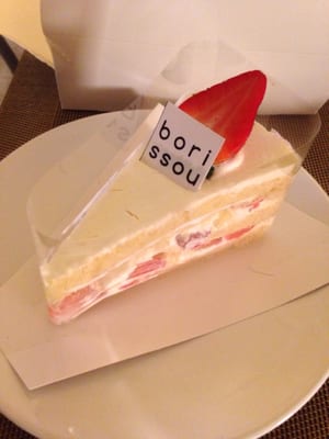 Borissou Bakeries 93 Rue Du Commerce Paris France Phone Number