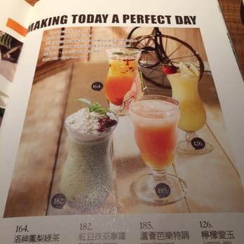 茶木‧台式休閒餐廳 - Desserts Near Me - Hong Kong, HK