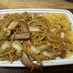 China Wok - C3. Roast Pork Lo Mein Special Combination Platter