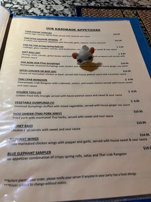 Blue Elephant Restaurant by null