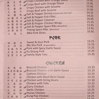 Jade China - Menu - Chinese Near Me - San Jose, California Jade China - Menu - Chinese Near Me - San Jose, California