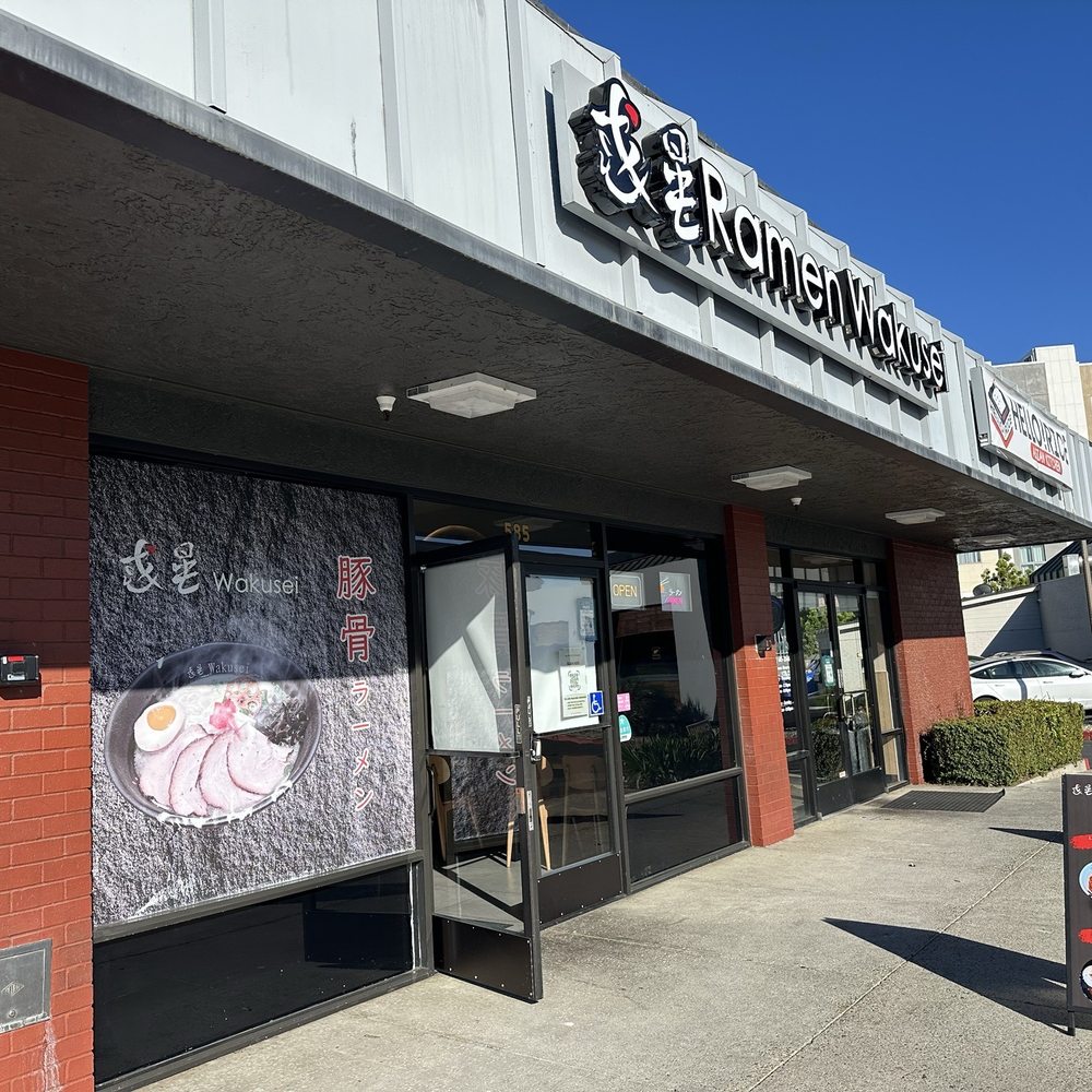 Ramen Wakusei - Ramen Near Me - Sunnyvale, California Ramen Wakusei - Ramen Near Me - Sunnyvale, California