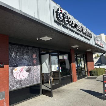 Ramen Wakusei - Ramen Near Me - Sunnyvale, California