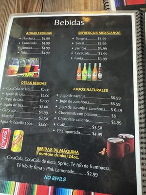Menu photo 2 Rincon Maria Felix La Puente, CA