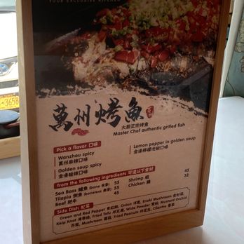 Master Chef - Chinese Near Me - Syosset, New York