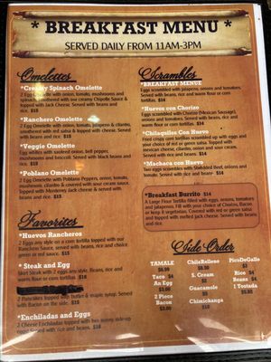 Menu photo 5 Vaqueros Grill & Cantina Jerome, AZ