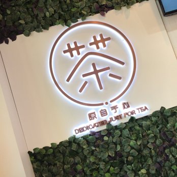 Moge Tee - Raleigh - Bubble Tea Near Me - Raleigh, North Carolina