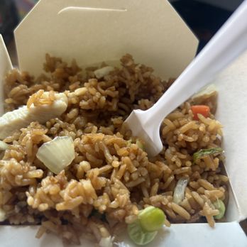 China Star - Chicken Fried Rice - Chinese Near Me - Lexington, Kentucky China Star - Chicken Fried Rice - Chinese Near Me - Lexington, Kentucky
