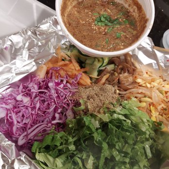 Bon Ga - Bibimpbap - Korean Near Me - Centreville, Virginia