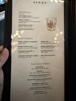 Menu photo 2 Avery Restaurant Boise, ID Menu photo 2 Avery Restaurant Boise, ID