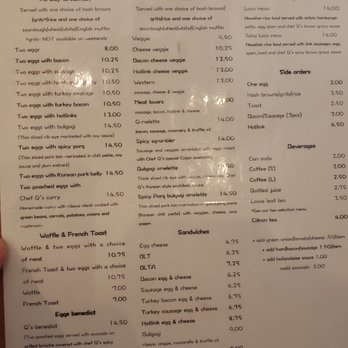 Koffee Pot - undefined - Coffee & Tea Near Me - Oakland, California Koffee Pot - undefined - Coffee & Tea Near Me - Oakland, California